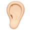 Ear - Light emoji on Apple